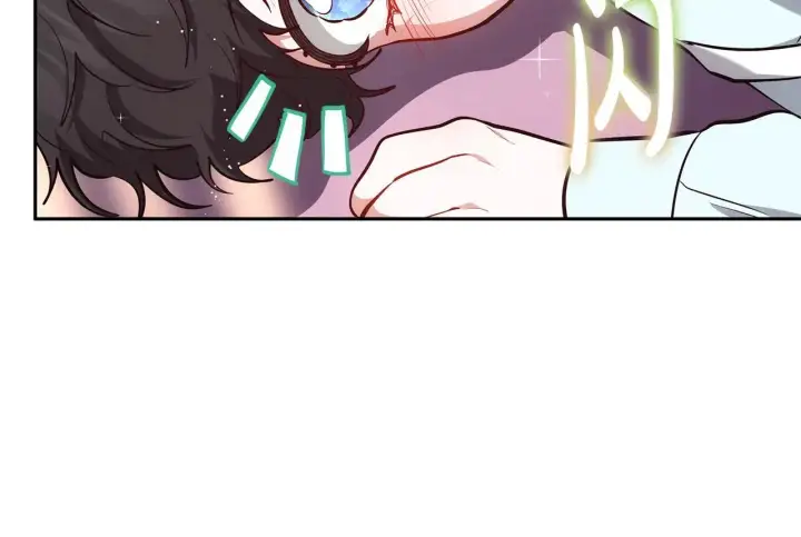 漫画《继母活命很简单》第55话 温馨时刻第12张图