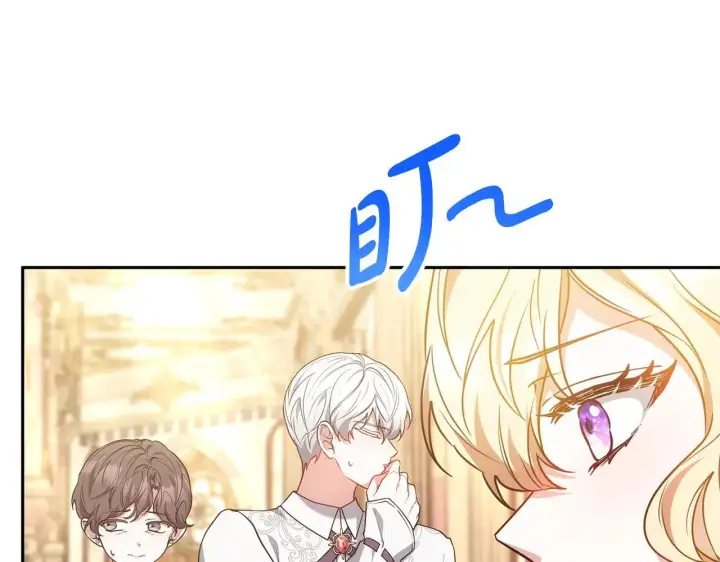 漫画《继母活命很简单》第55话 温馨时刻第52张图