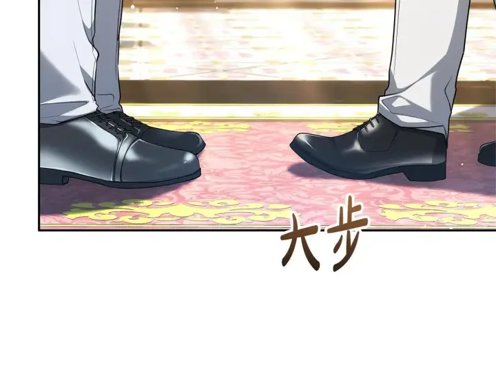 漫画《继母活命很简单》第56话 蜜月计划第184张图
