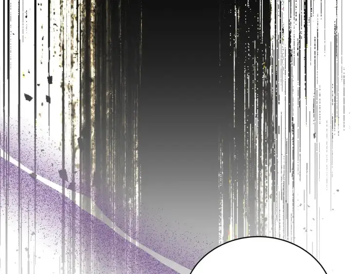 漫画《继母活命很简单》第56话 蜜月计划第259张图