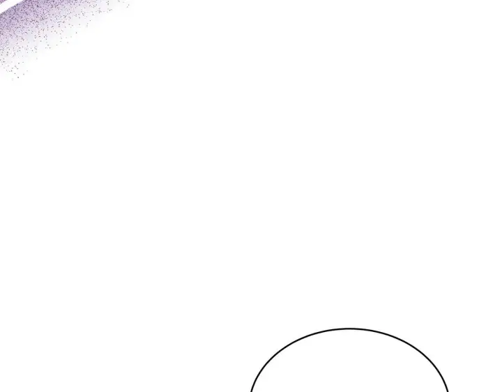 漫画《继母活命很简单》第56话 蜜月计划第262张图