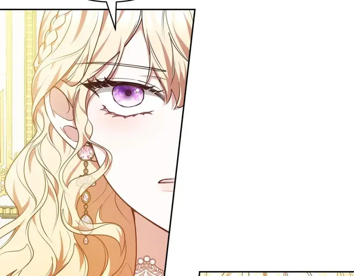 漫画《继母活命很简单》第56话 蜜月计划第39张图