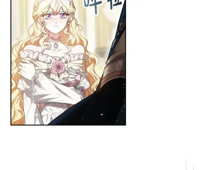 漫画《继母活命很简单》第56话 蜜月计划第58张图