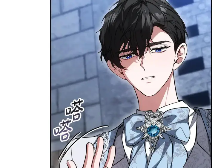 《继母活命很简单》第57话 难道是他？图120