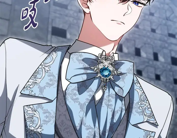 《继母活命很简单》第57话 难道是他？图142