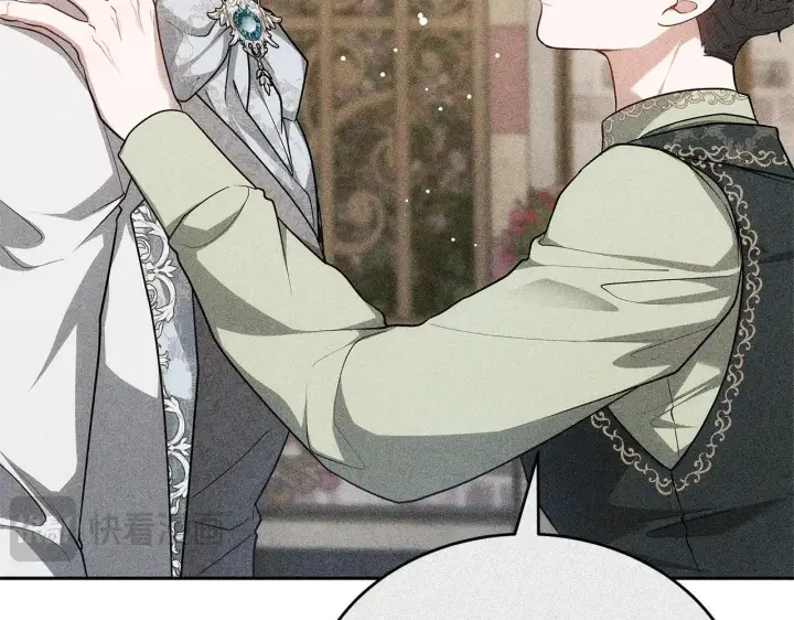 《继母活命很简单》第57话 难道是他？图163