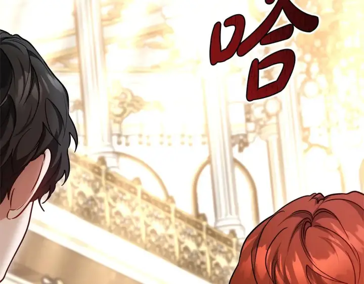 《继母活命很简单》第57话 难道是他？图187