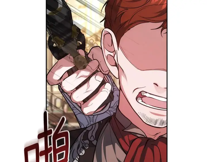 《继母活命很简单》第57话 难道是他？图202