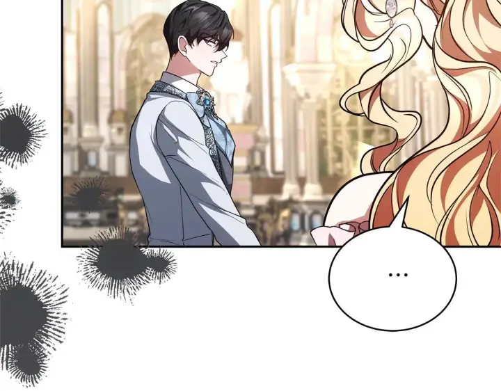 《继母活命很简单》第57话 难道是他？图211
