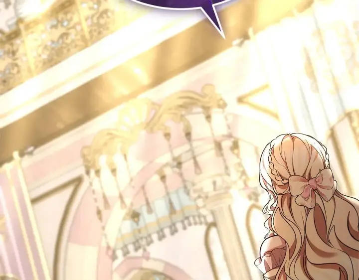 《继母活命很简单》第57话 难道是他？图222