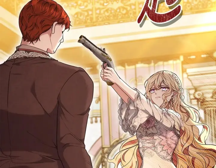 《继母活命很简单》第57话 难道是他？图231