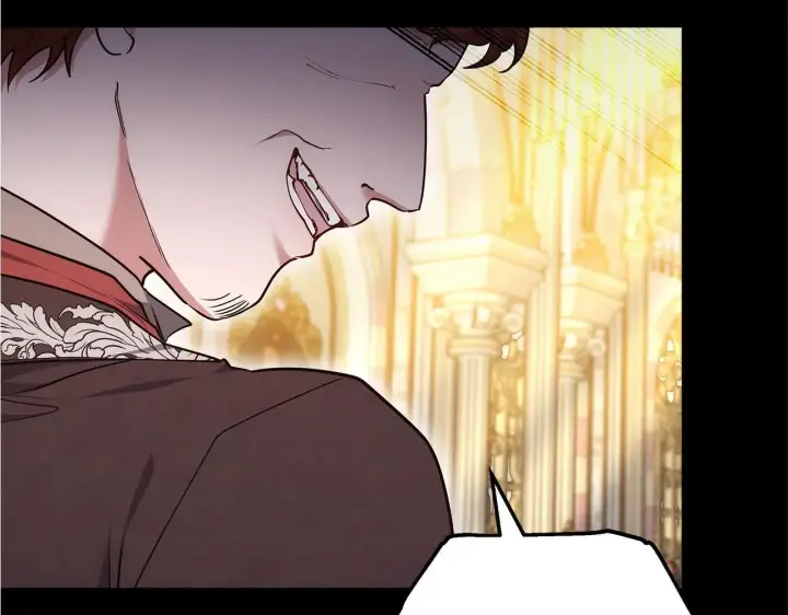 《继母活命很简单》第57话 难道是他？图234