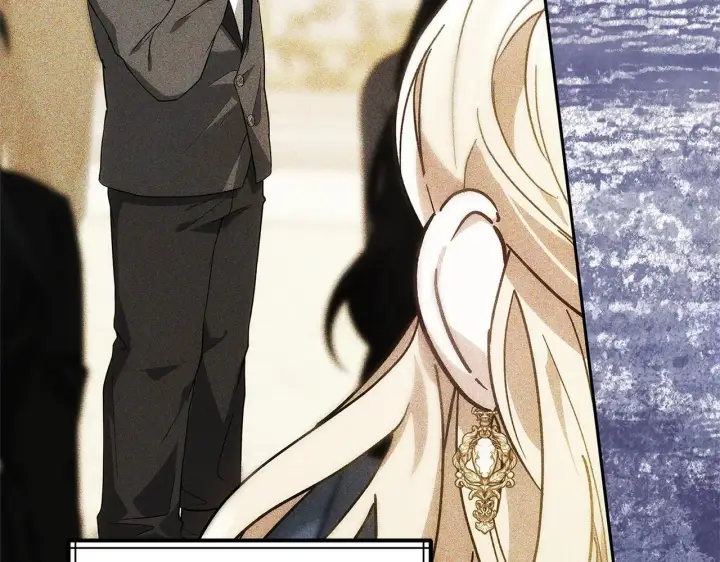 《继母活命很简单》第57话 难道是他？图58