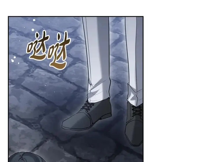 《继母活命很简单》第57话 难道是他？图90