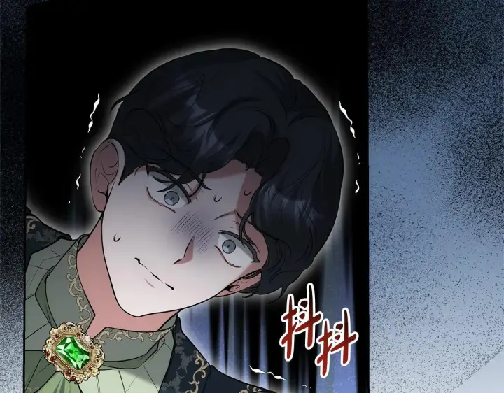 《继母活命很简单》第57话 难道是他？图96