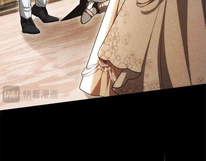 漫画《继母活命很简单》第58话 惊悚发言第229张图