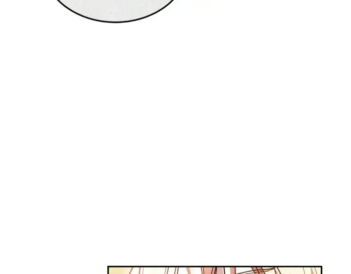 漫画《继母活命很简单》第58话 惊悚发言第232张图