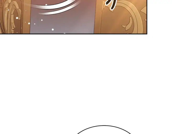 漫画《继母活命很简单》第58话 惊悚发言第264张图