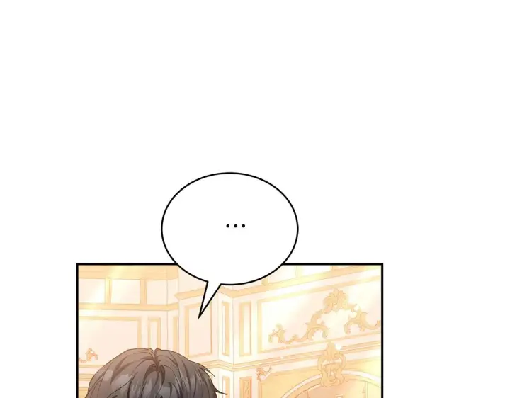 漫画《继母活命很简单》第58话 惊悚发言第269张图