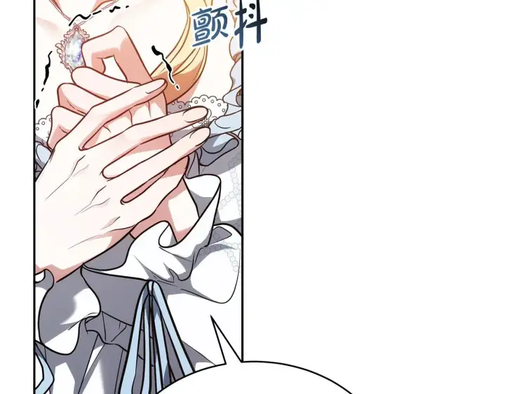 漫画《继母活命很简单》第58话 惊悚发言第287张图