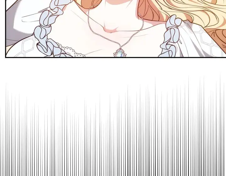 漫画《继母活命很简单》第58话 惊悚发言第6张图