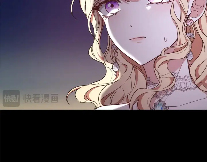 漫画《继母活命很简单》第58话 惊悚发言第94张图