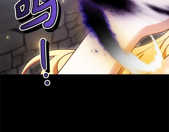 漫画《继母活命很简单》第59话 公妃的过去第195张图