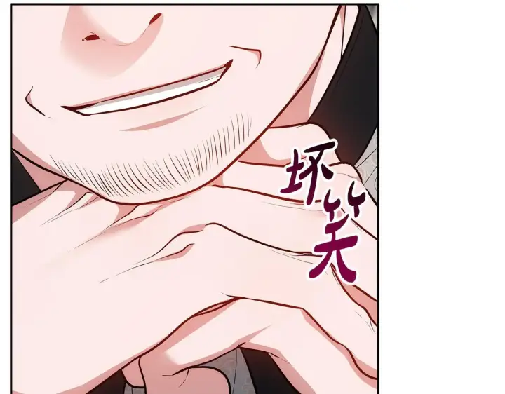 漫画《继母活命很简单》第59话 公妃的过去第74张图
