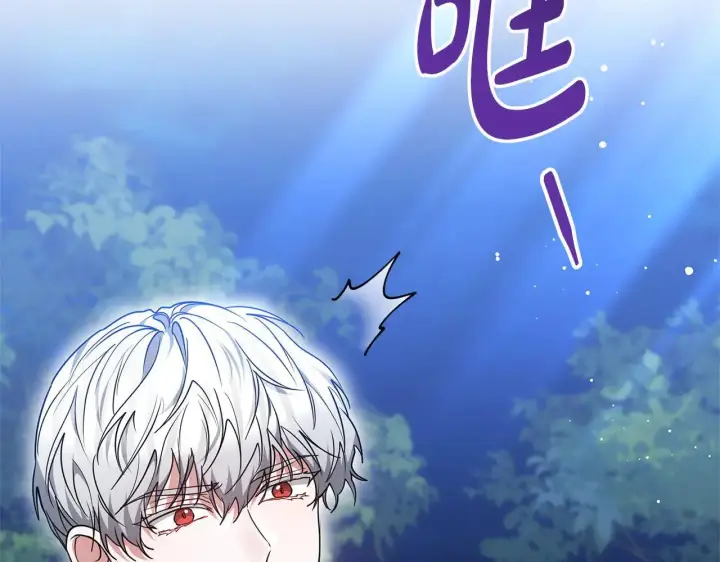 漫画《继母活命很简单》第60话 重新成为我的小猫第203张图