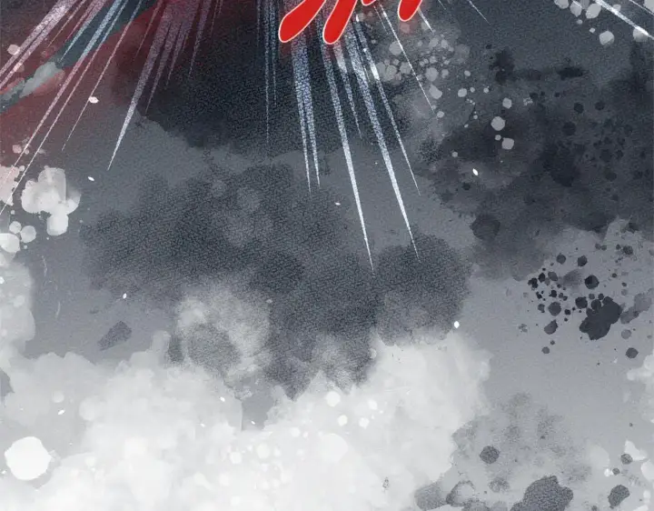 漫画《继母活命很简单》第60话 重新成为我的小猫第234张图