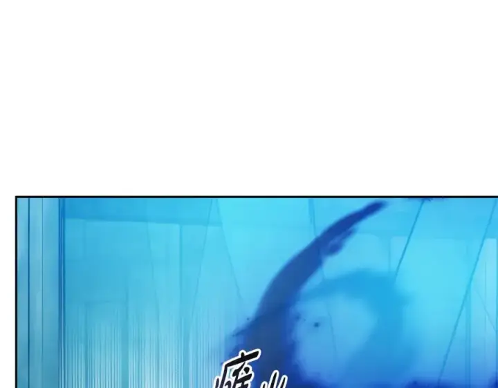 漫画《继母活命很简单》第61话 自责第148张图