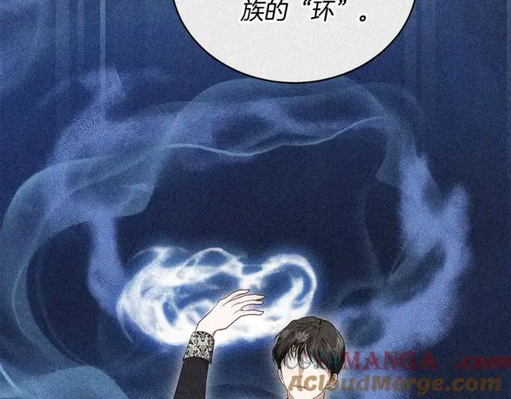 漫画《继母活命很简单》第61话 自责第161张图