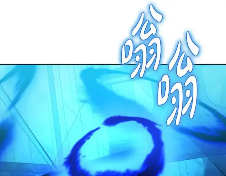 漫画《继母活命很简单》第61话 自责第210张图