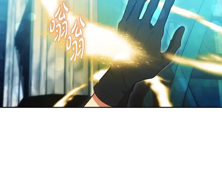 漫画《继母活命很简单》第61话 自责第238张图