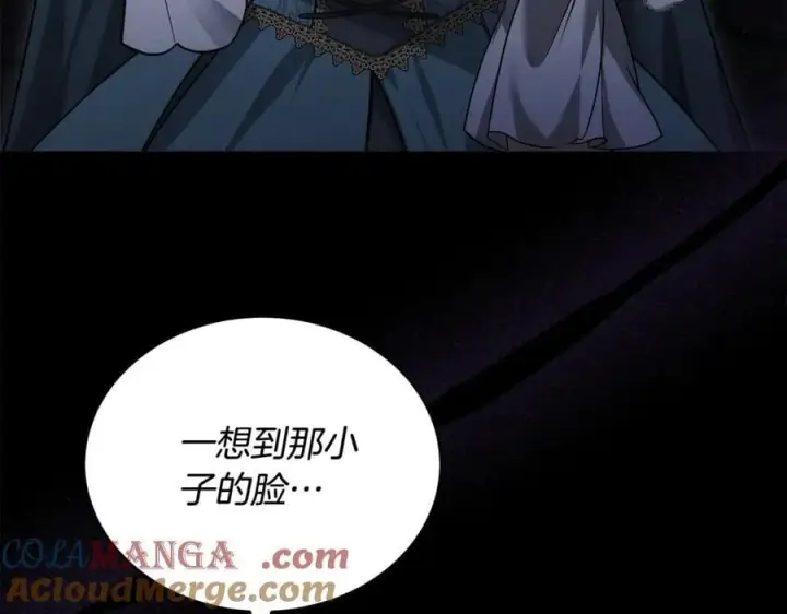 漫画《继母活命很简单》第61话 自责第33张图