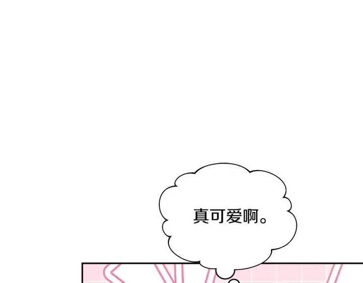 漫画《继母活命很简单》第62话 照亮妈咪的世界第123张图