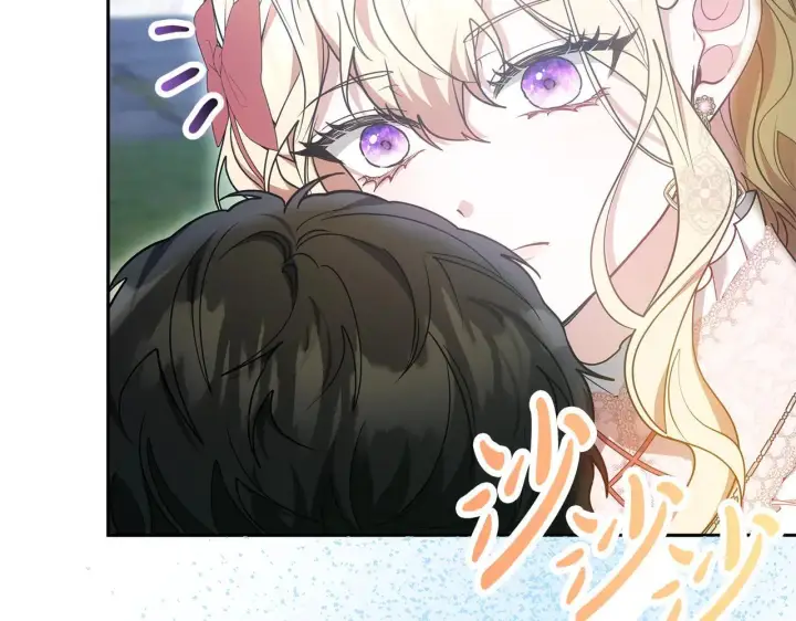 漫画《继母活命很简单》第62话 照亮妈咪的世界第178张图