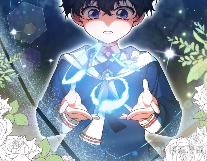 漫画《继母活命很简单》第62话 照亮妈咪的世界第183张图