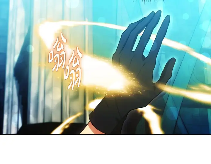 漫画《继母活命很简单》第62话 照亮妈咪的世界第5张图
