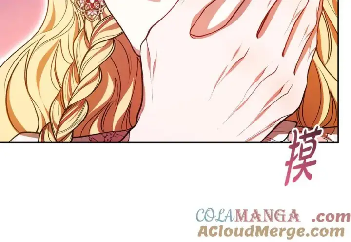 漫画《继母活命很简单》第63话 同房第101张图