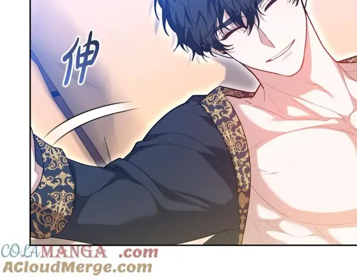 漫画《继母活命很简单》第63话 同房第197张图