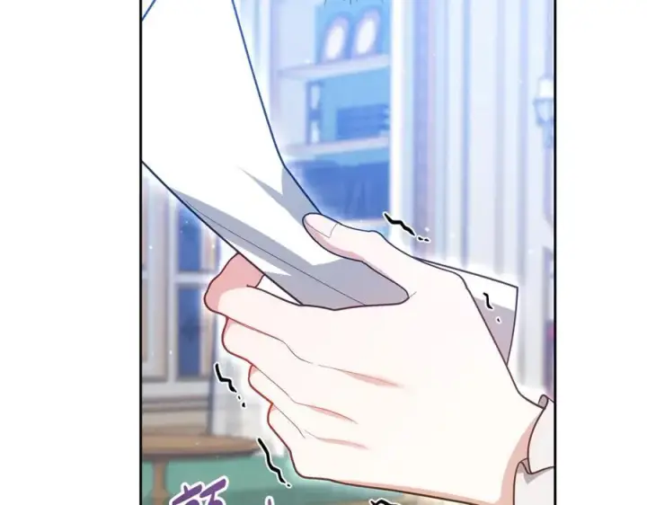 漫画《继母活命很简单》第63话 同房第259张图