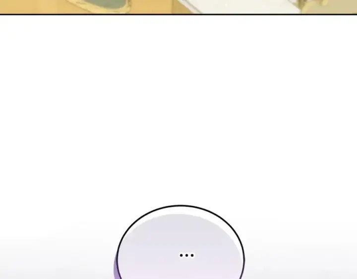 漫画《继母活命很简单》第63话 同房第298张图