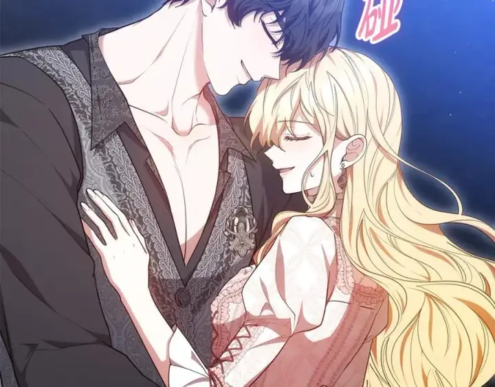 漫画《继母活命很简单》第63话 同房第83张图