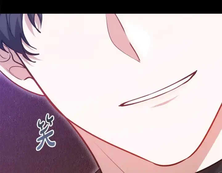 漫画《继母活命很简单》第64话 私奔第130张图
