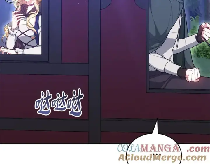 漫画《继母活命很简单》第64话 私奔第177张图