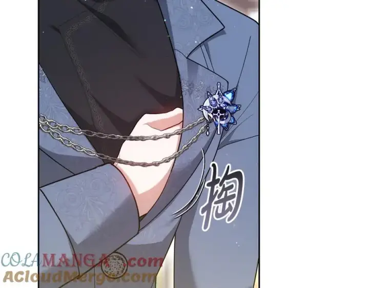 漫画《继母活命很简单》第64话 私奔第197张图