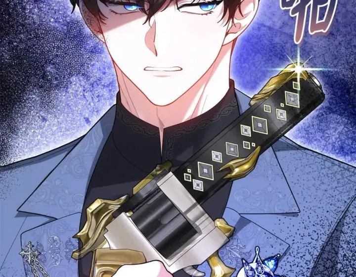 漫画《继母活命很简单》第64话 私奔第206张图