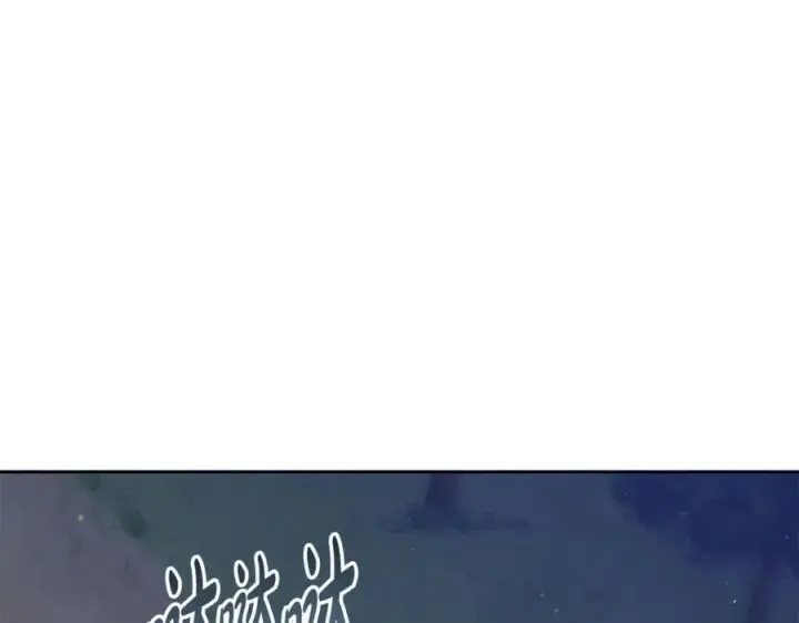 漫画《继母活命很简单》第64话 私奔第74张图