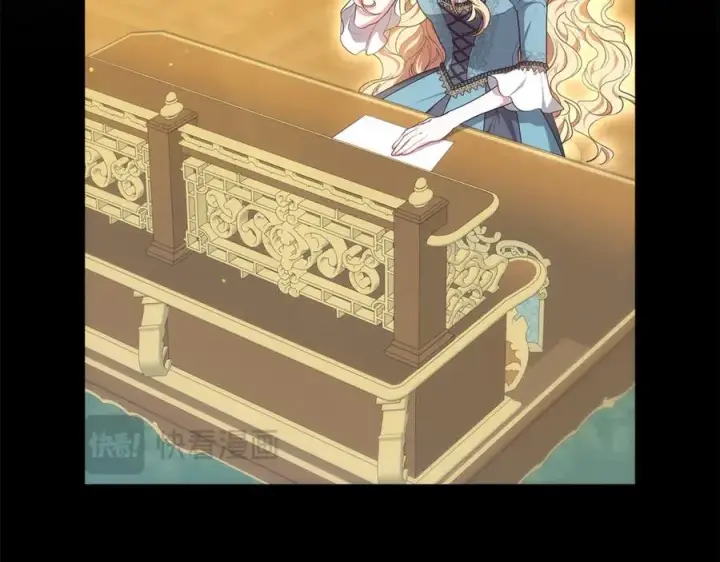 漫画《继母活命很简单》第64话 私奔第98张图